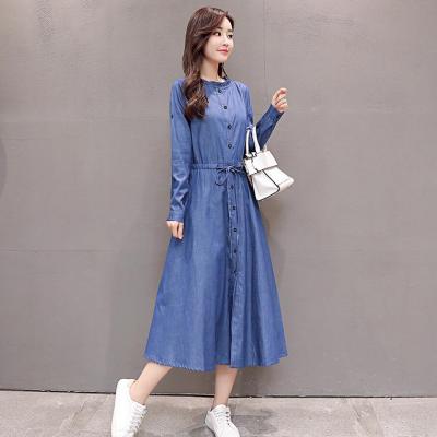 ĐẦM JEAN DENIM LIỀN FORM DÀI CỔ BÈO TRÒN - N04